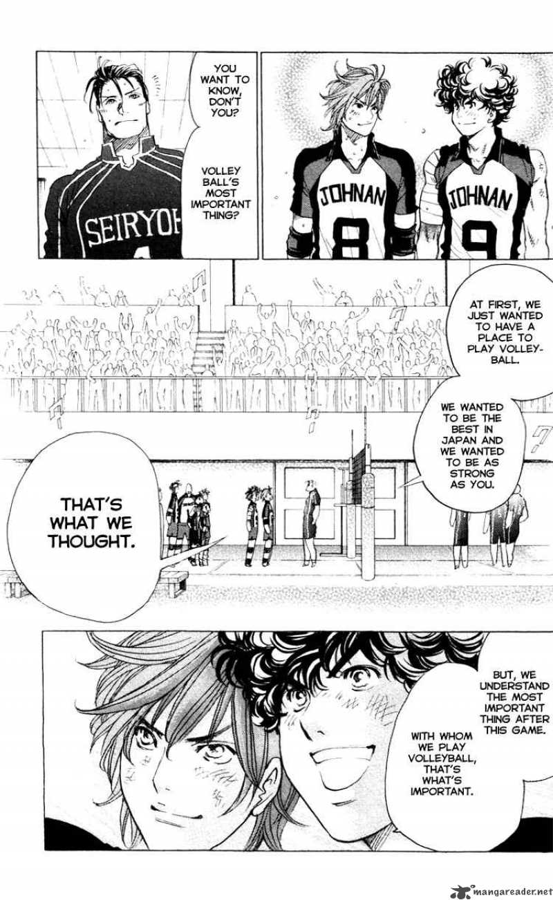 Junjou Karen Na Oretachi Da 24 18
