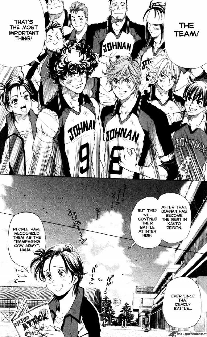 Junjou Karen Na Oretachi Da 24 19