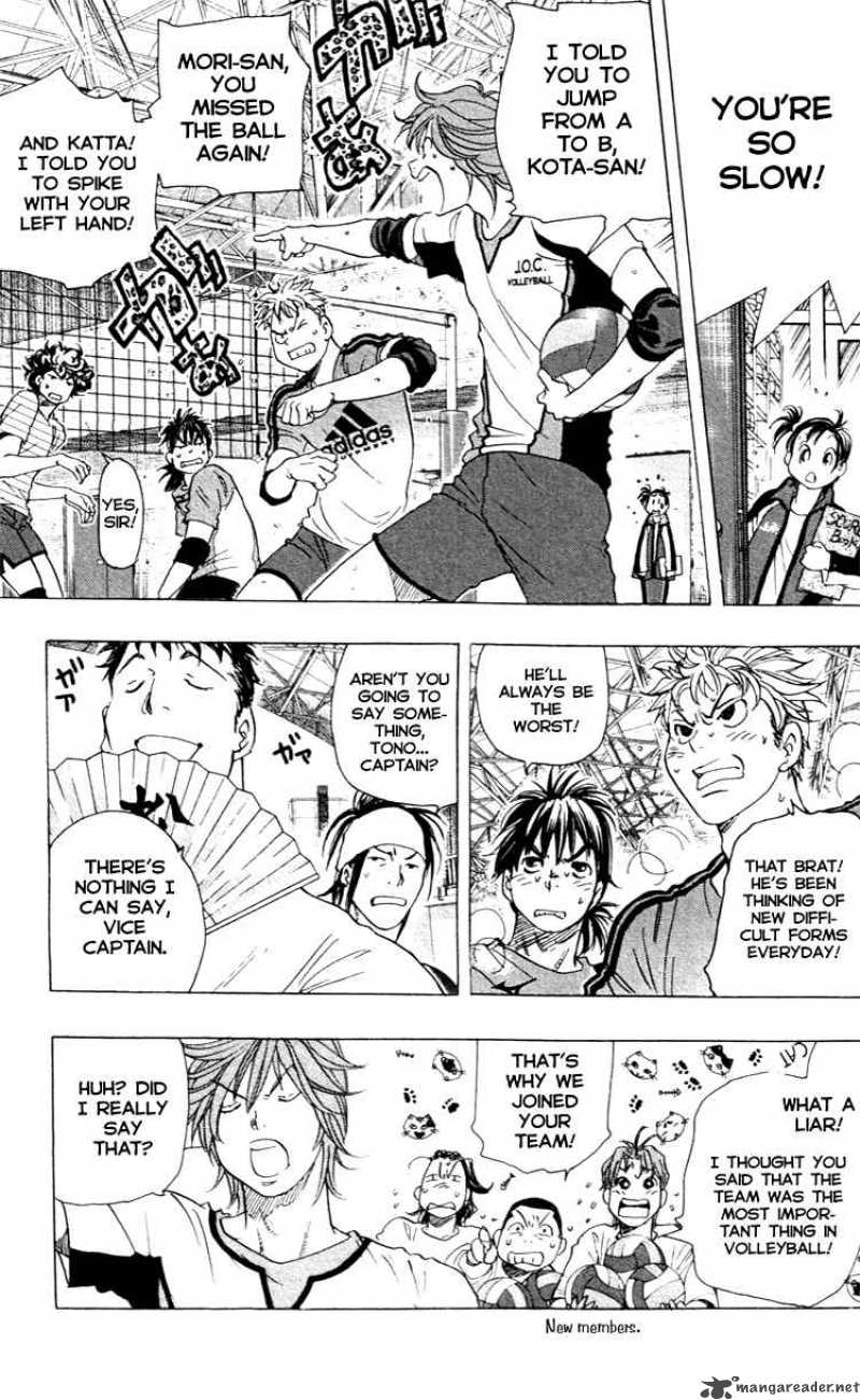 Junjou Karen Na Oretachi Da 24 20