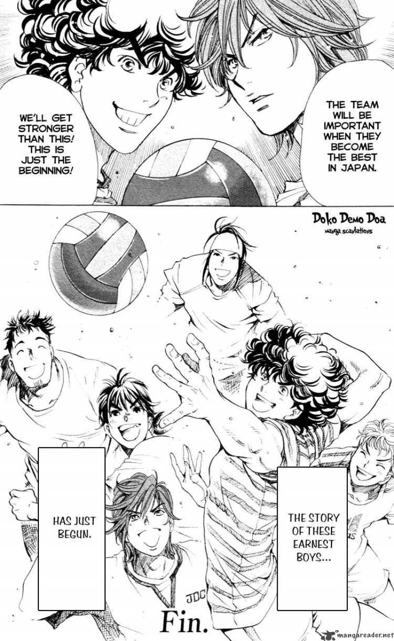 Junjou Karen Na Oretachi Da 24 21