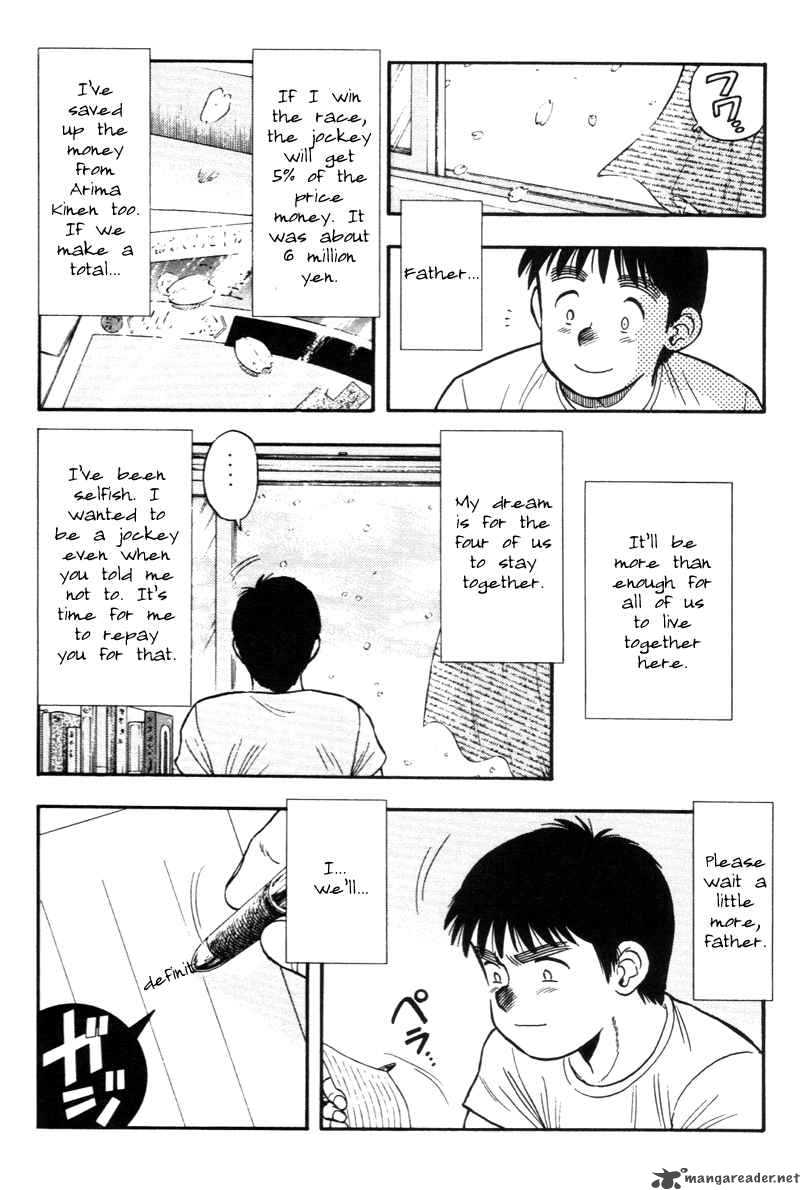 Junjou Karen Na Oretachi Da 24 25