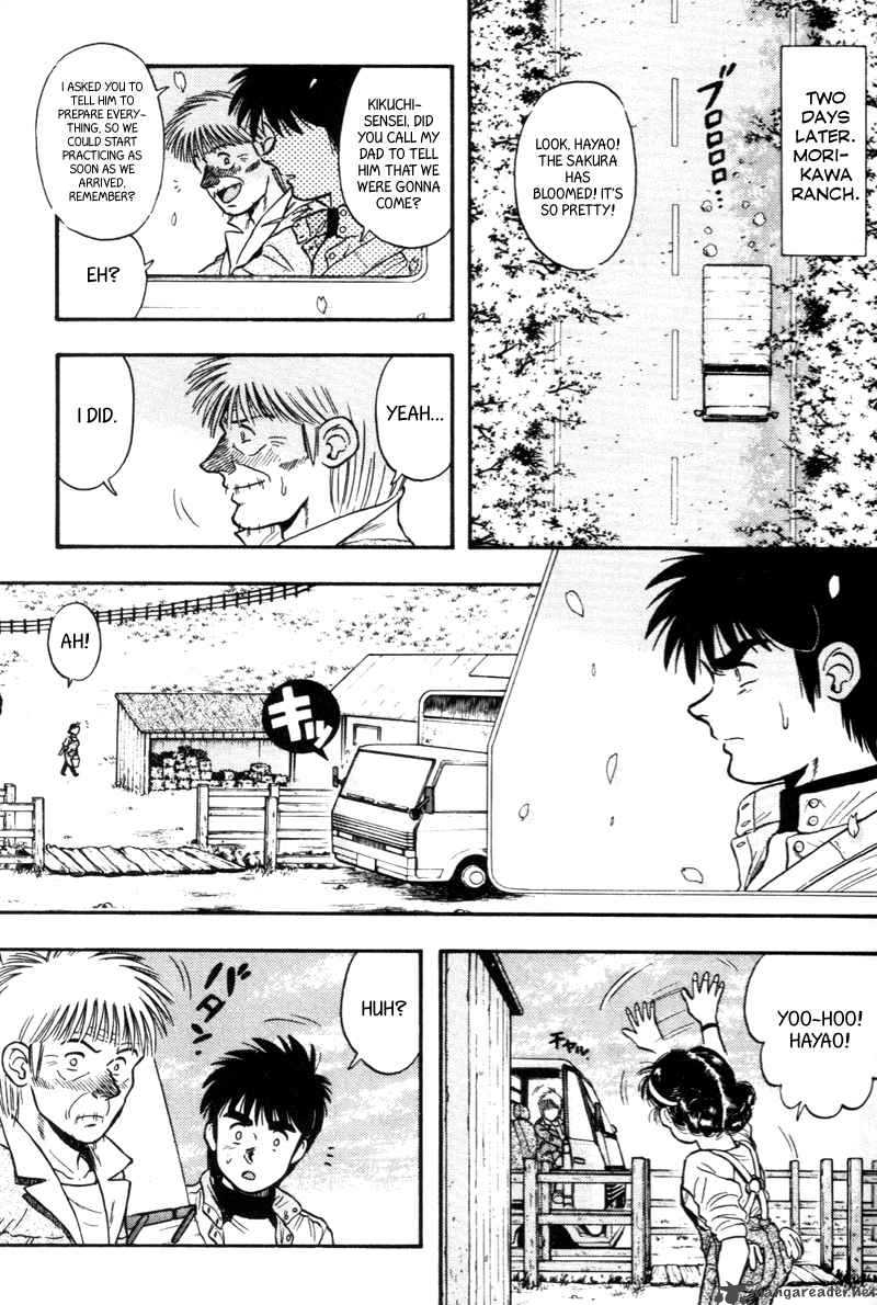 Junjou Karen Na Oretachi Da 24 30