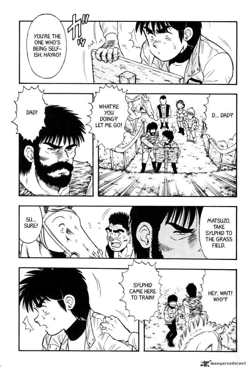 Junjou Karen Na Oretachi Da 24 34
