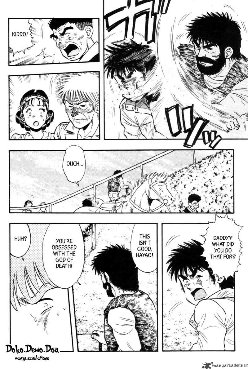 Junjou Karen Na Oretachi Da 24 35