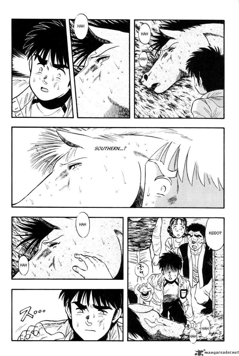 Junjou Karen Na Oretachi Da 24 39