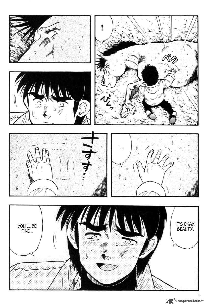Junjou Karen Na Oretachi Da 24 40