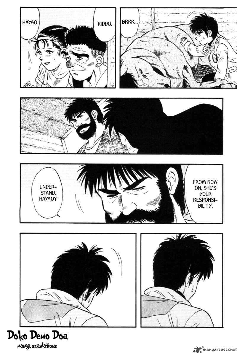 Junjou Karen Na Oretachi Da 24 41
