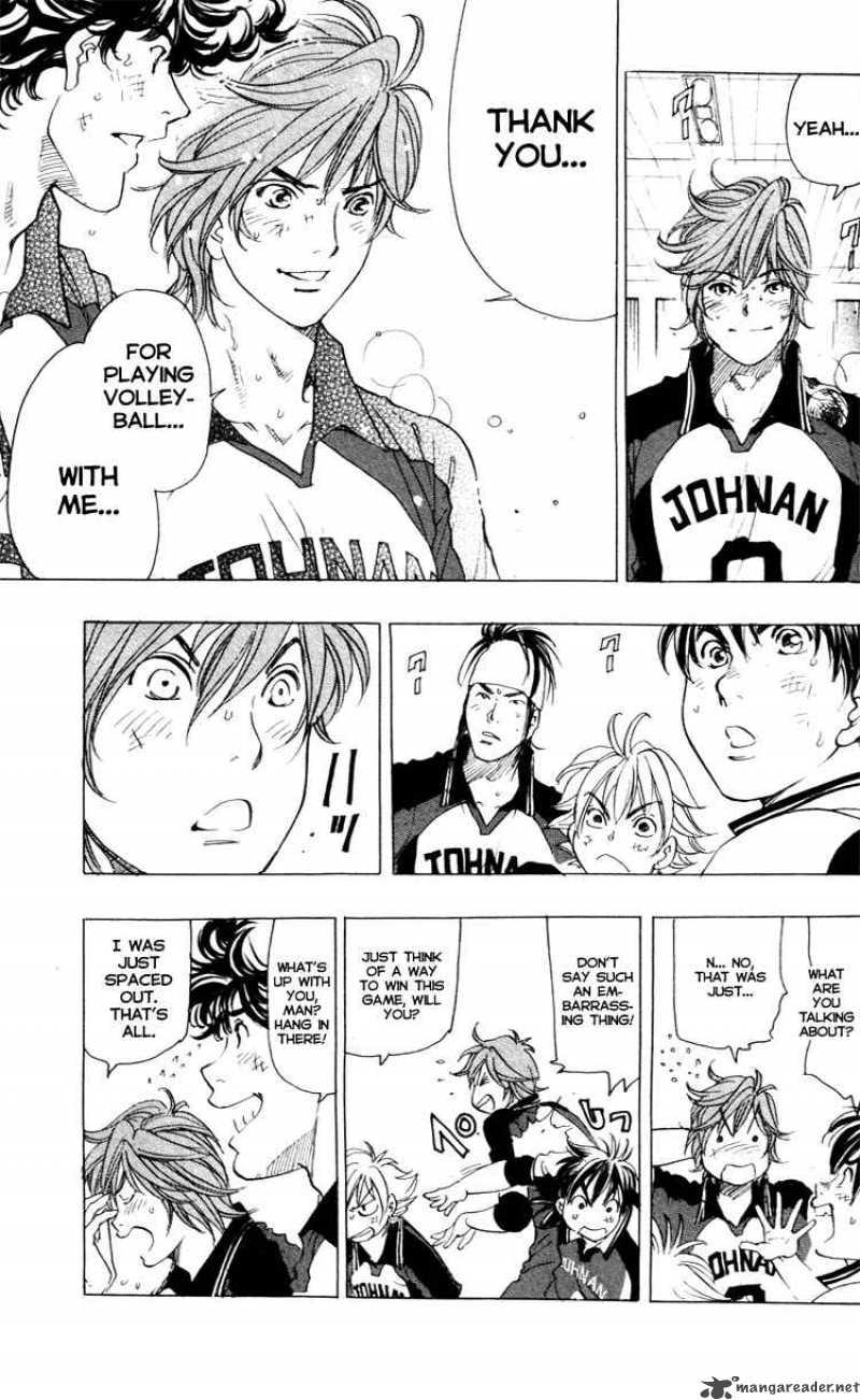Junjou Karen Na Oretachi Da 24 5
