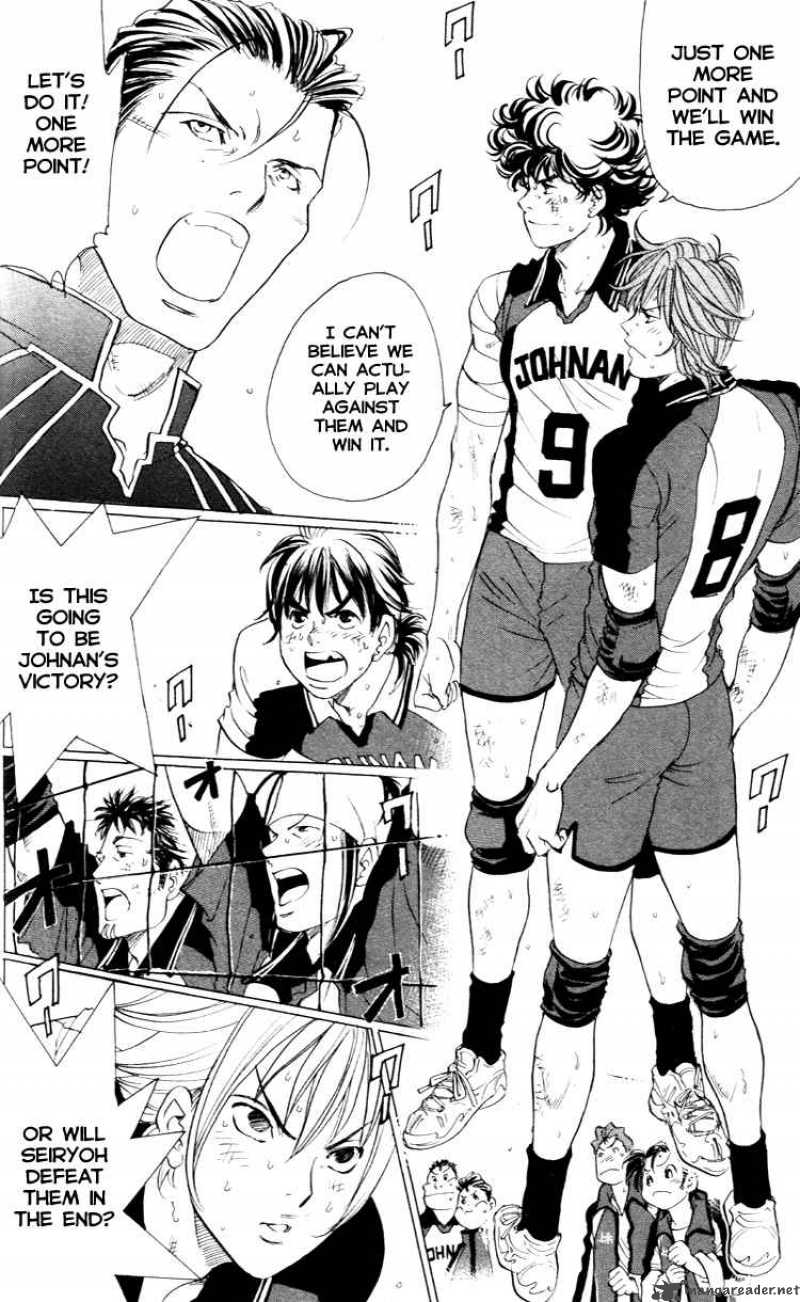 Junjou Karen Na Oretachi Da 24 6