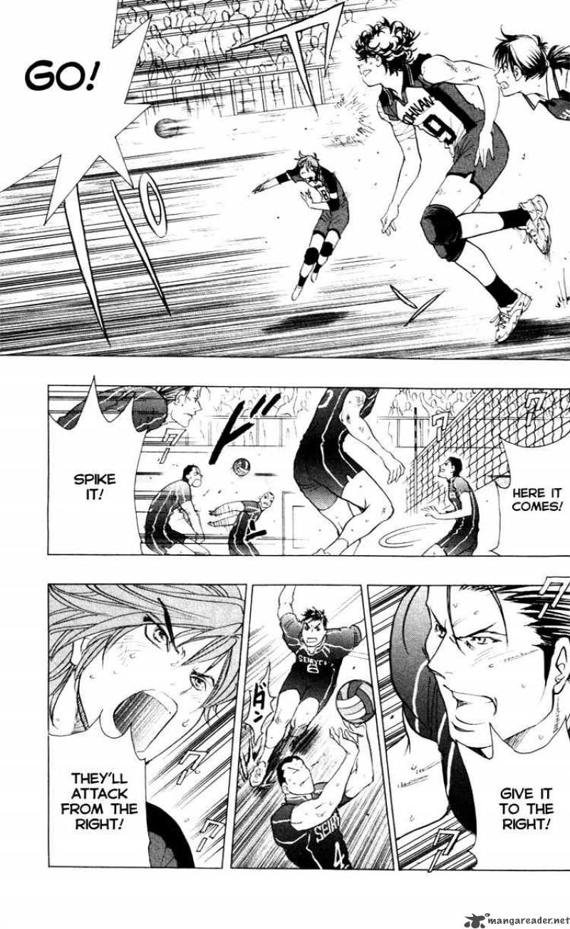 Junjou Karen Na Oretachi Da 24 7