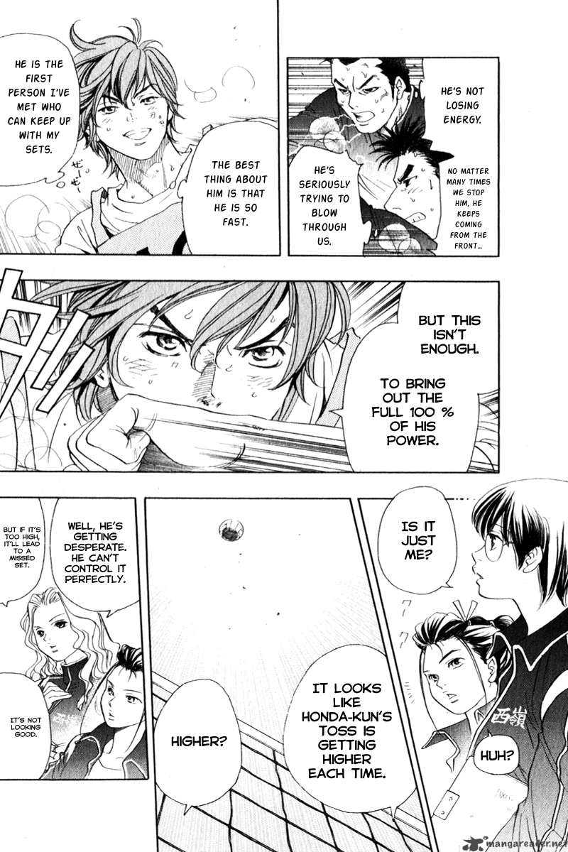 Junjou Karen Na Oretachi Da 3 10