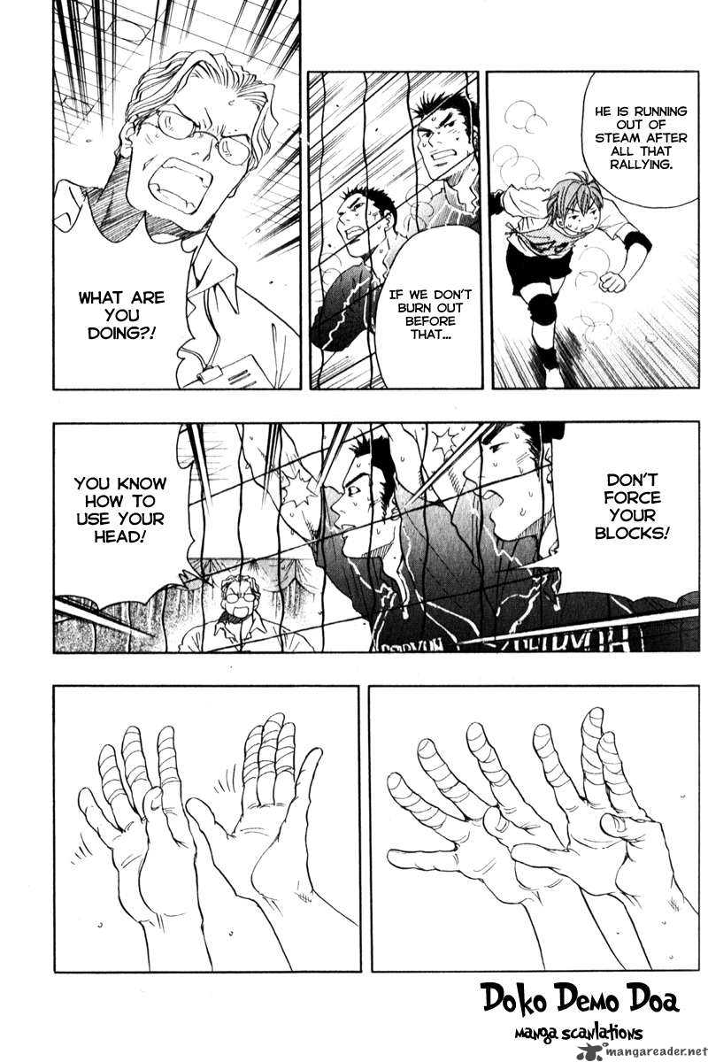 Junjou Karen Na Oretachi Da 3 11