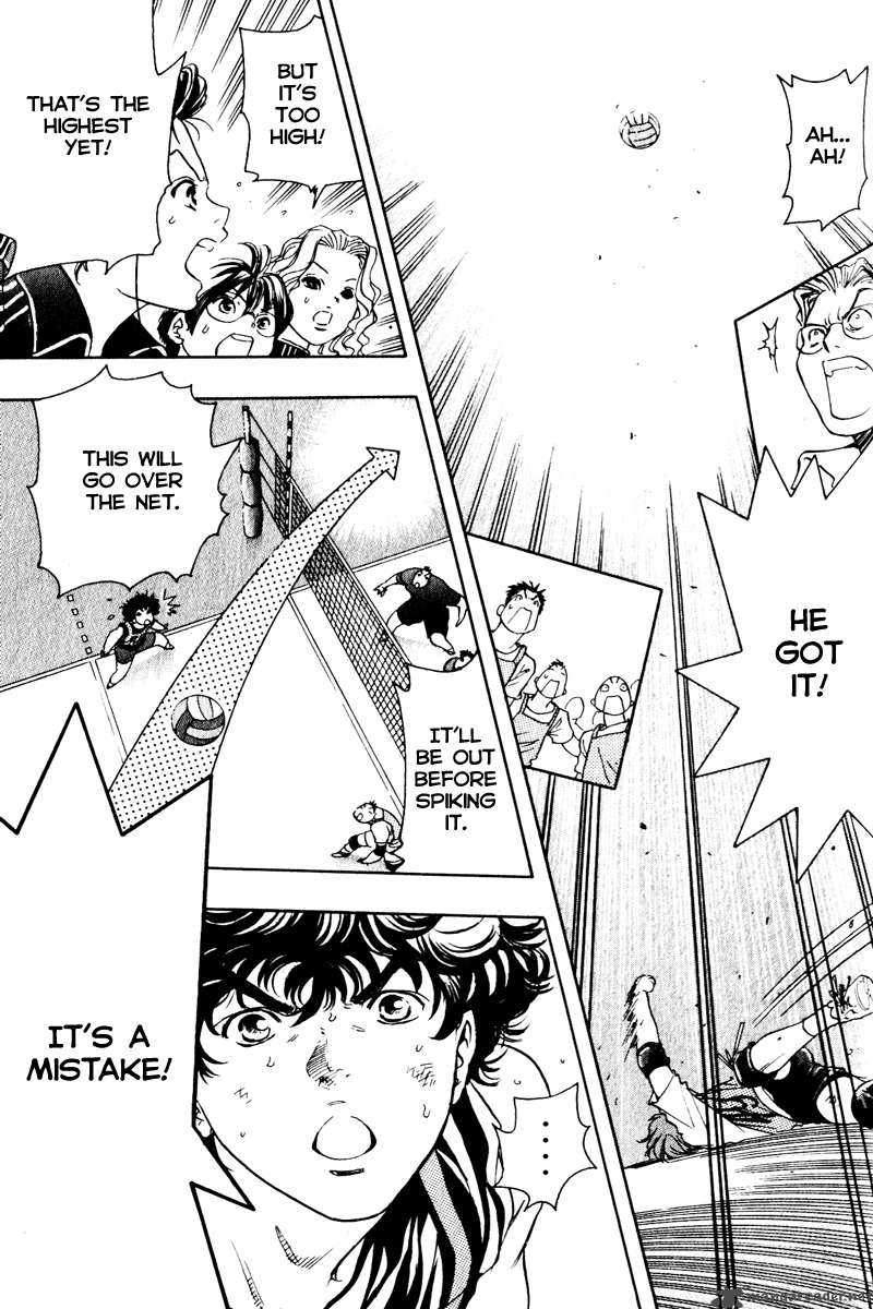 Junjou Karen Na Oretachi Da 3 15