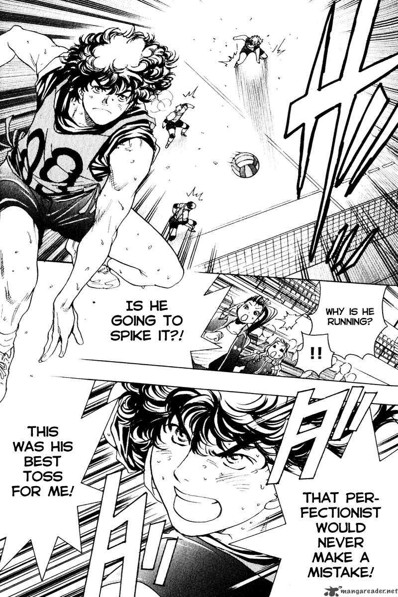 Junjou Karen Na Oretachi Da 3 16