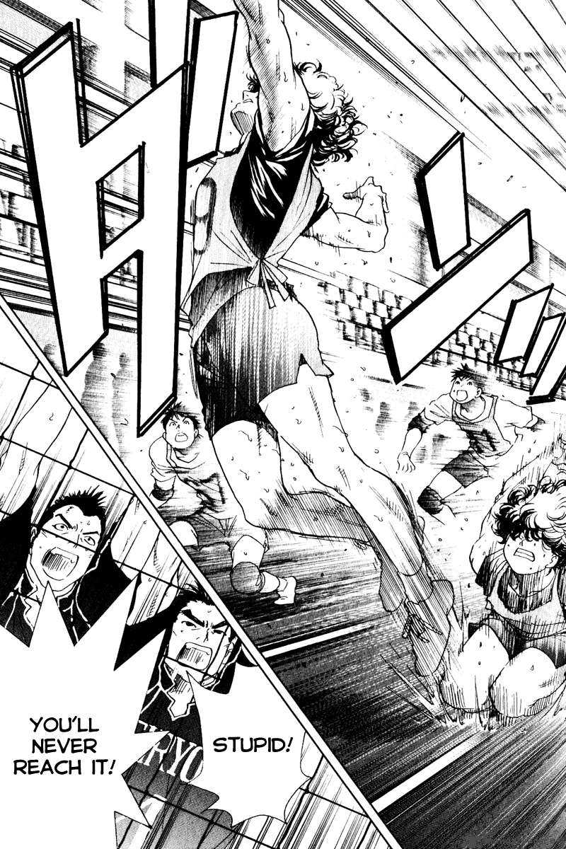 Junjou Karen Na Oretachi Da 3 17