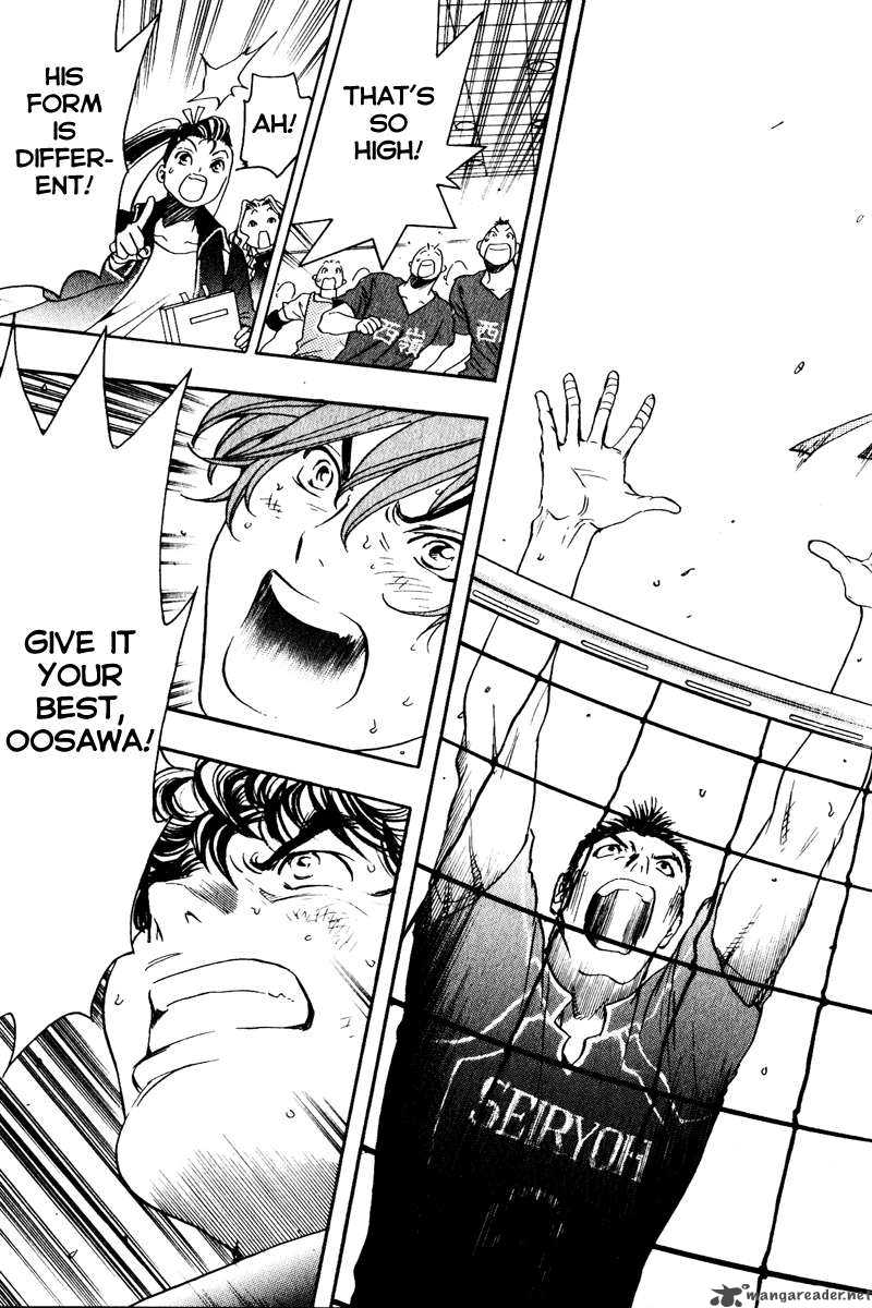 Junjou Karen Na Oretachi Da 3 19