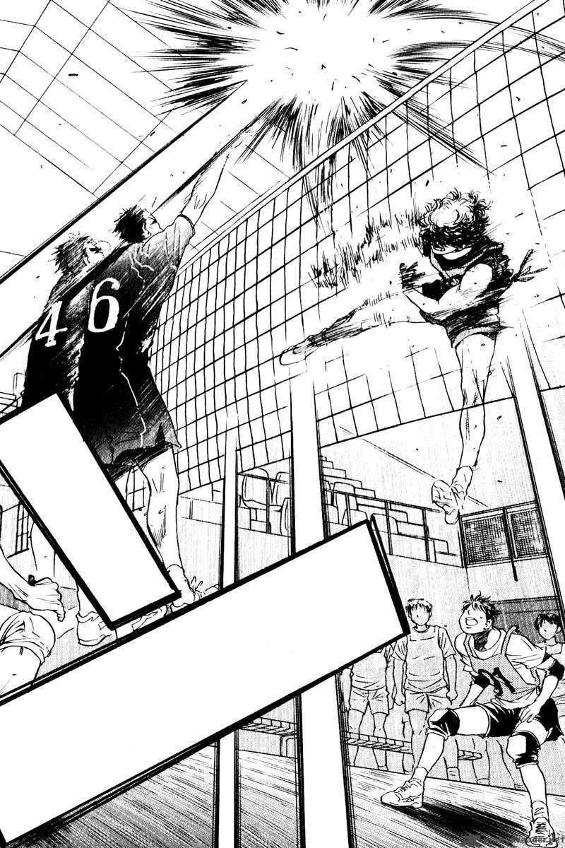 Junjou Karen Na Oretachi Da 3 21