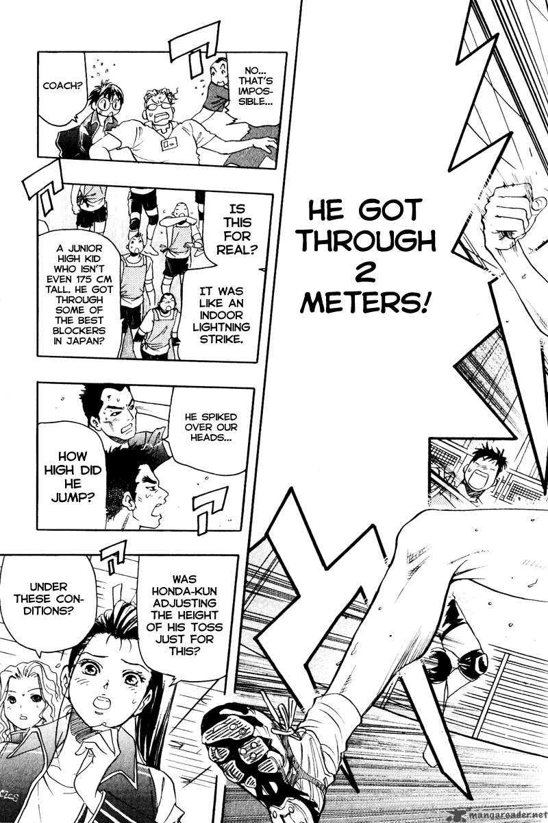 Junjou Karen Na Oretachi Da 3 23