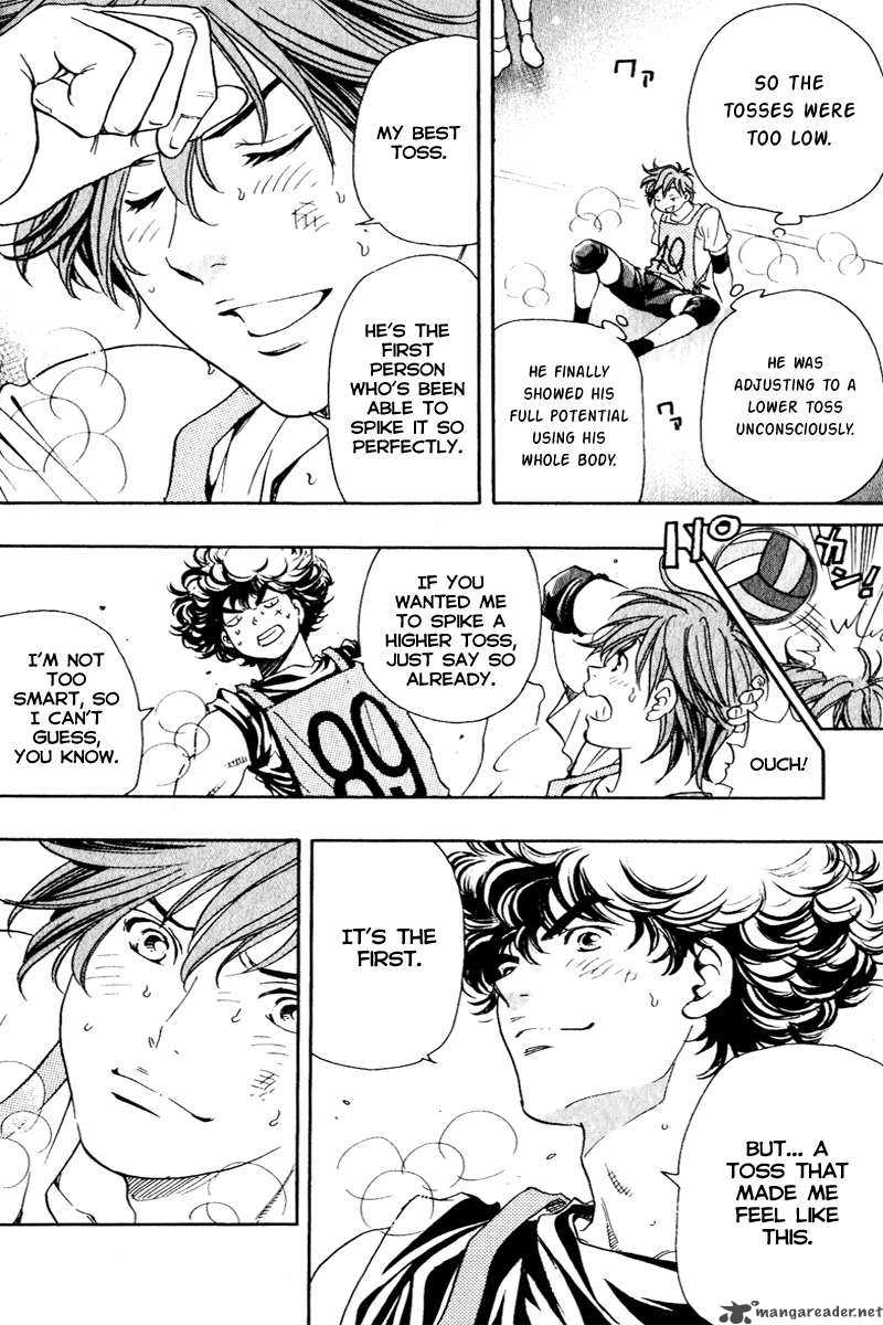 Junjou Karen Na Oretachi Da 3 24