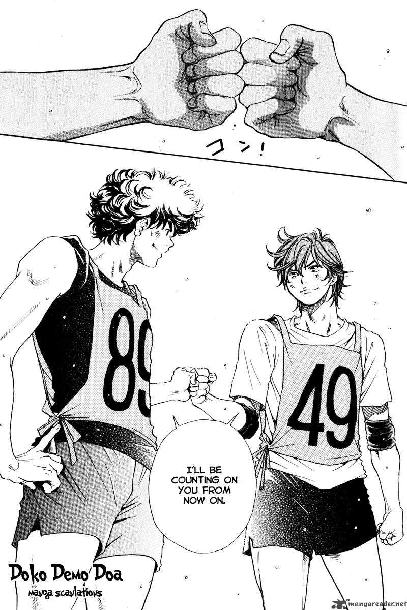 Junjou Karen Na Oretachi Da 3 25