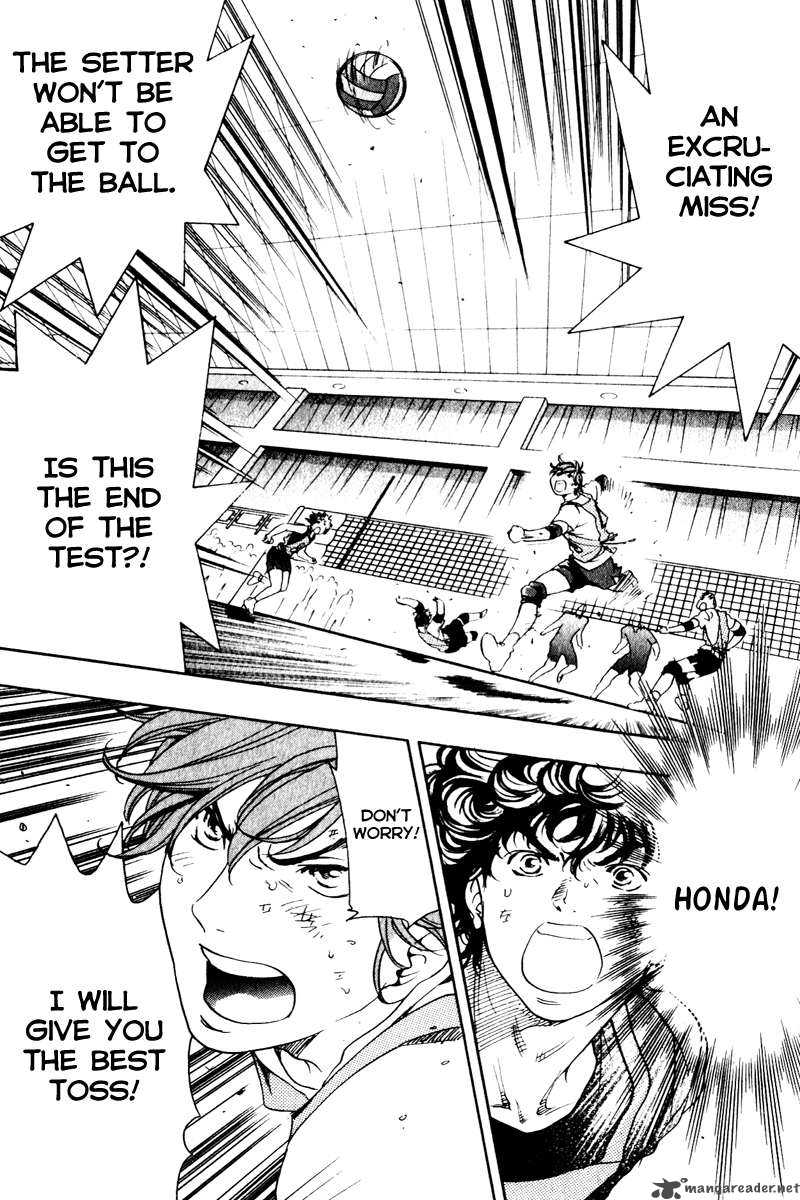 Junjou Karen Na Oretachi Da 3 3