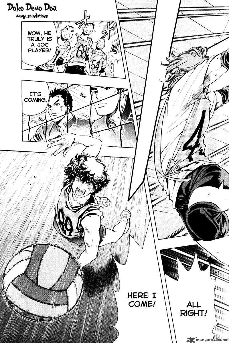 Junjou Karen Na Oretachi Da 3 5