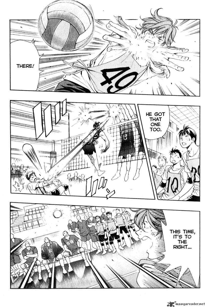 Junjou Karen Na Oretachi Da 3 7