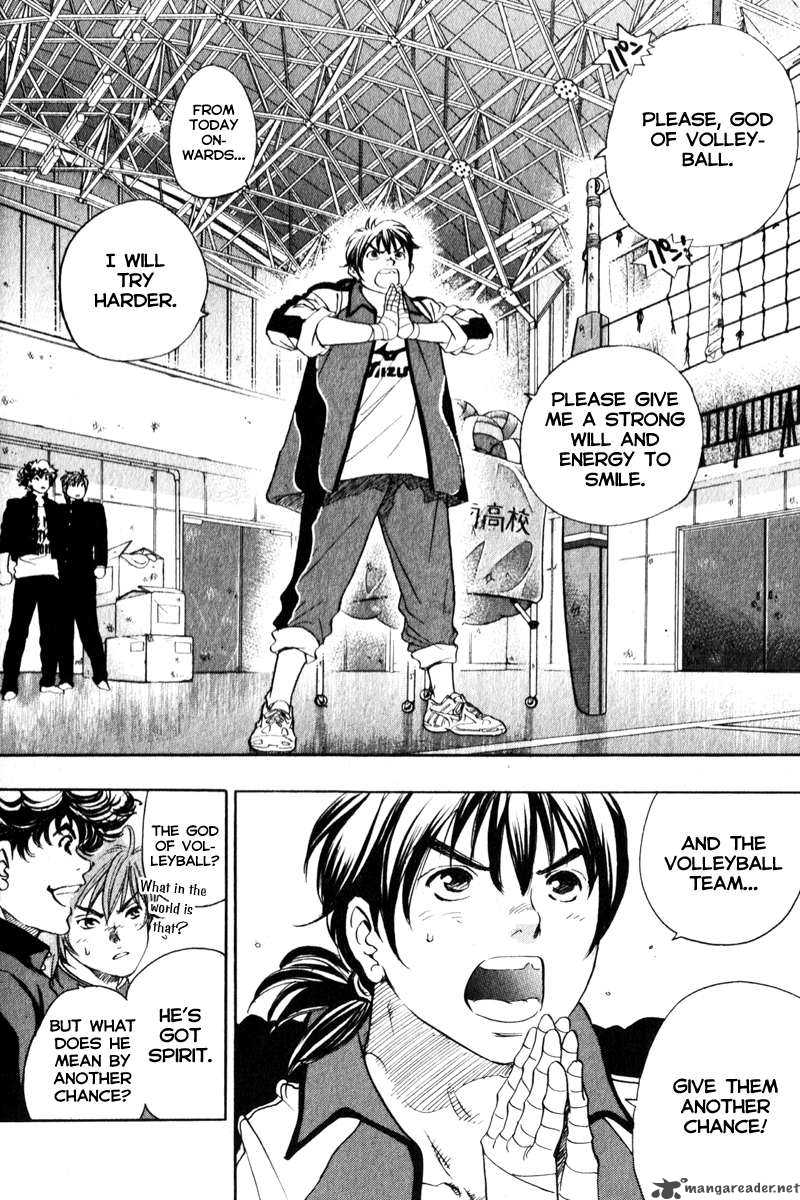 Junjou Karen Na Oretachi Da 5 10