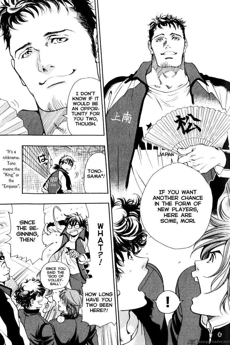 Junjou Karen Na Oretachi Da 5 11
