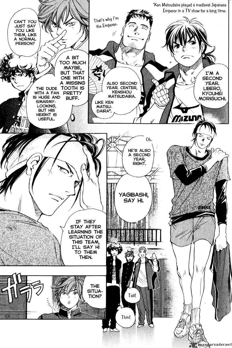 Junjou Karen Na Oretachi Da 5 13