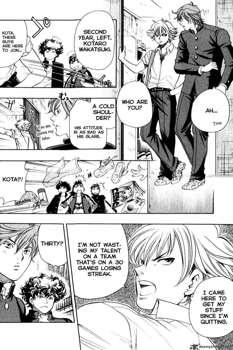 Junjou Karen Na Oretachi Da 5 14