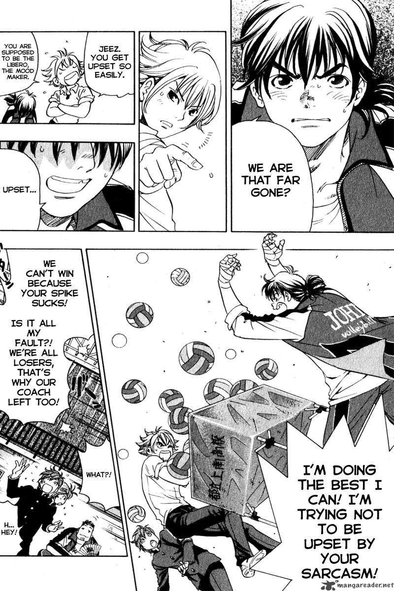 Junjou Karen Na Oretachi Da 5 16