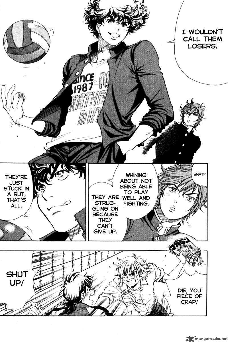 Junjou Karen Na Oretachi Da 5 18