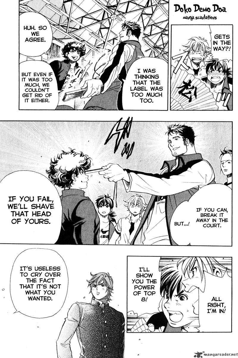 Junjou Karen Na Oretachi Da 5 21