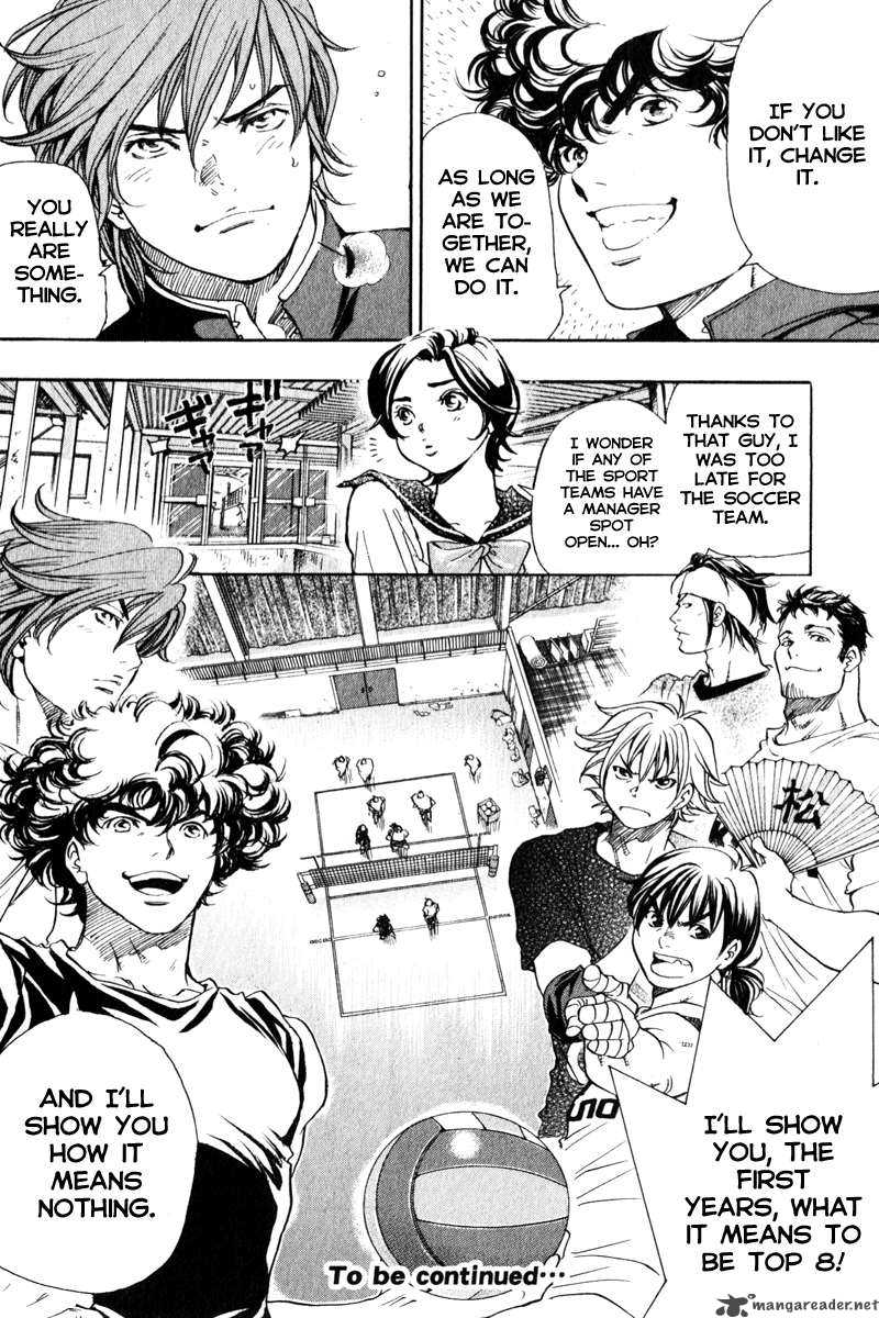 Junjou Karen Na Oretachi Da 5 22