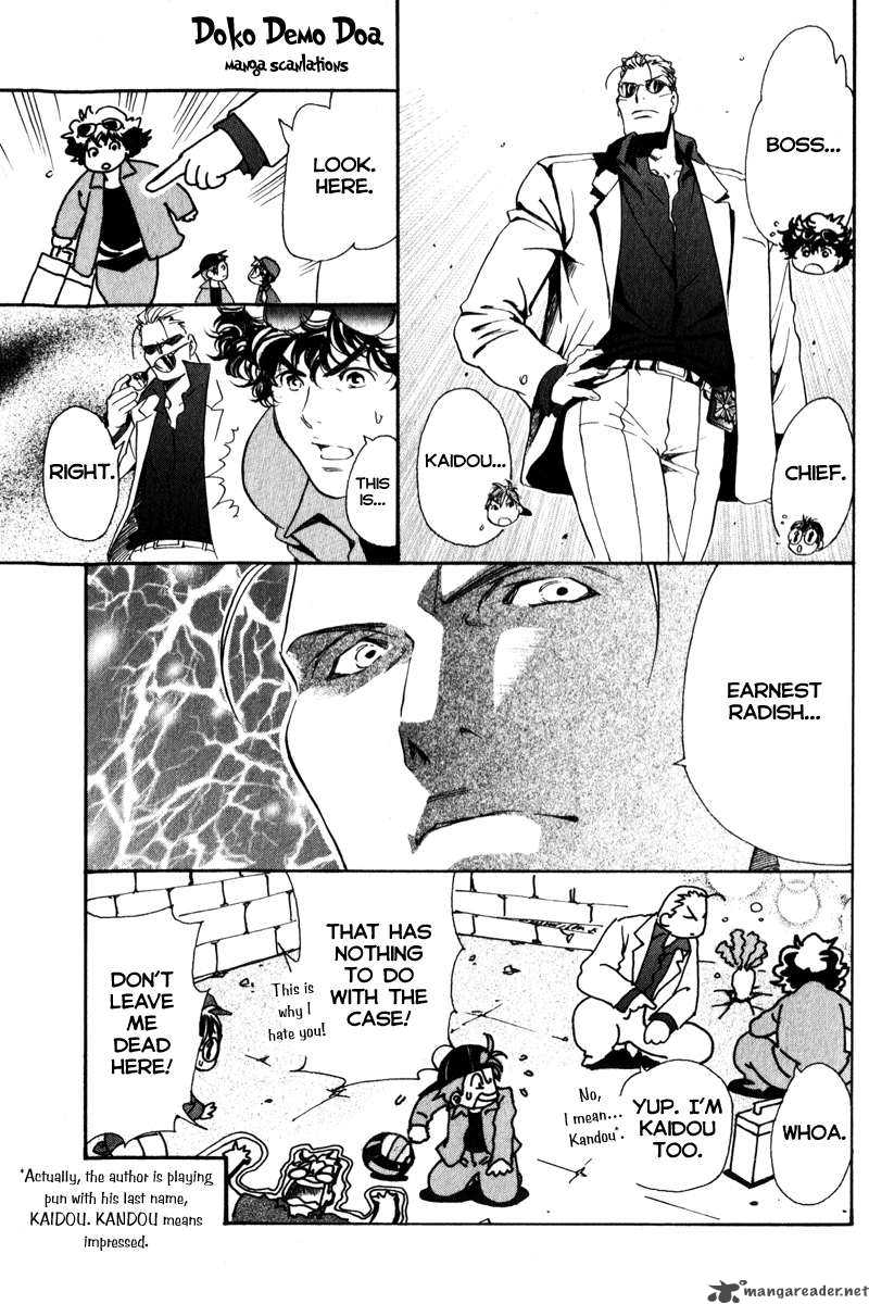Junjou Karen Na Oretachi Da 5 24