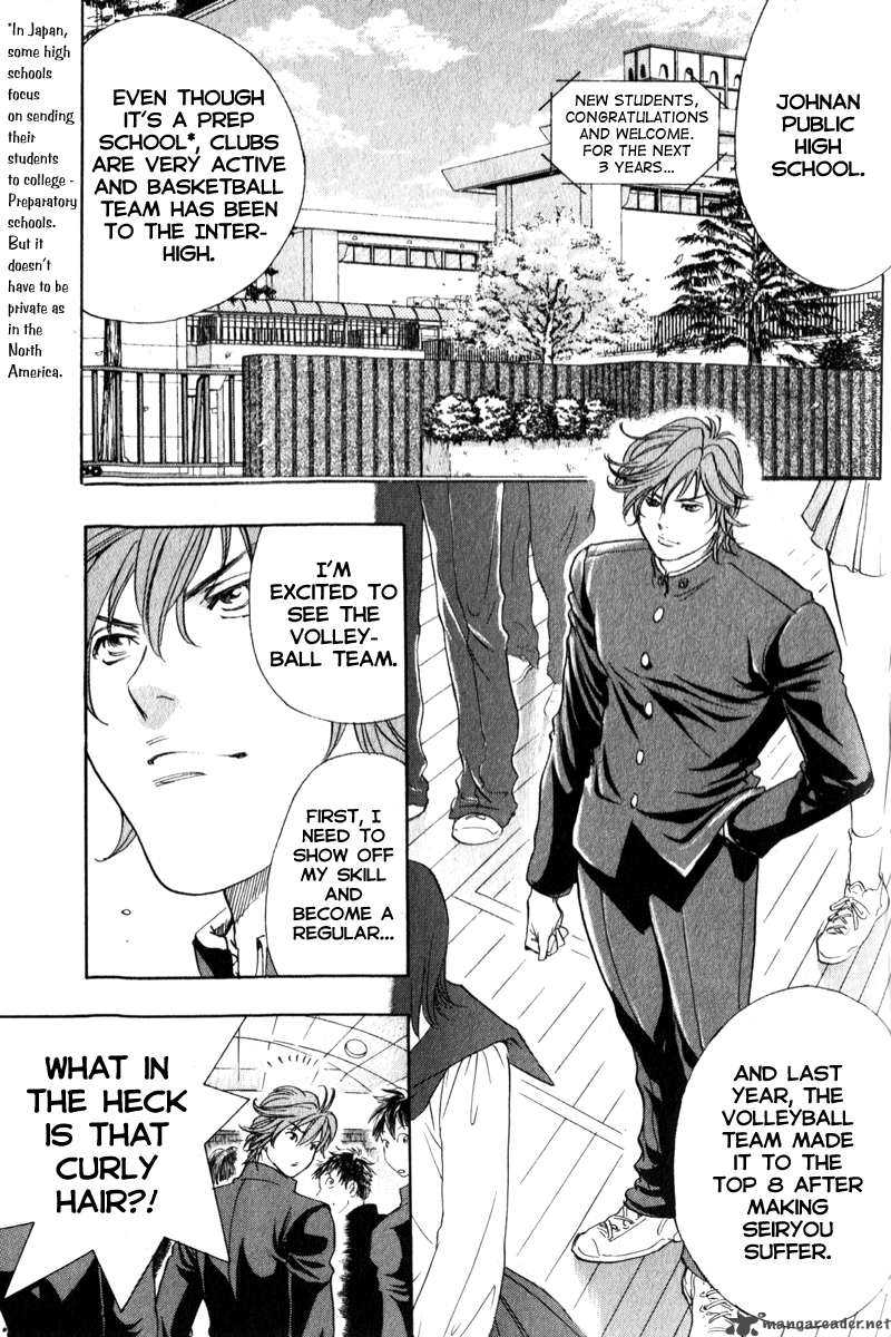 Junjou Karen Na Oretachi Da 5 3