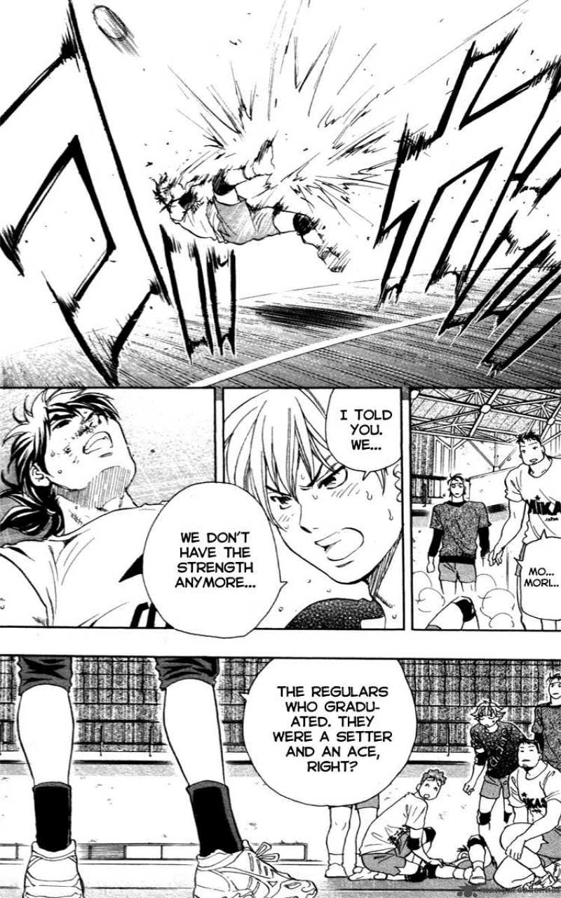 Junjou Karen Na Oretachi Da 7 10
