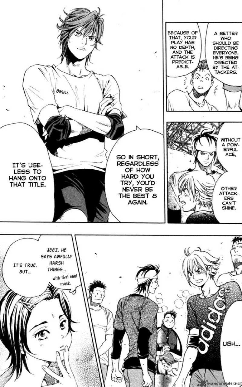 Junjou Karen Na Oretachi Da 7 11