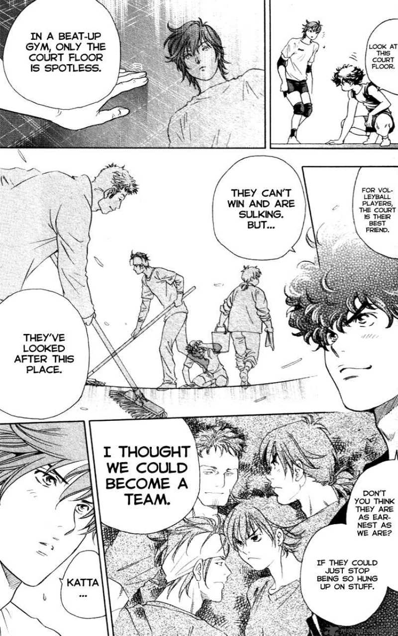 Junjou Karen Na Oretachi Da 7 13