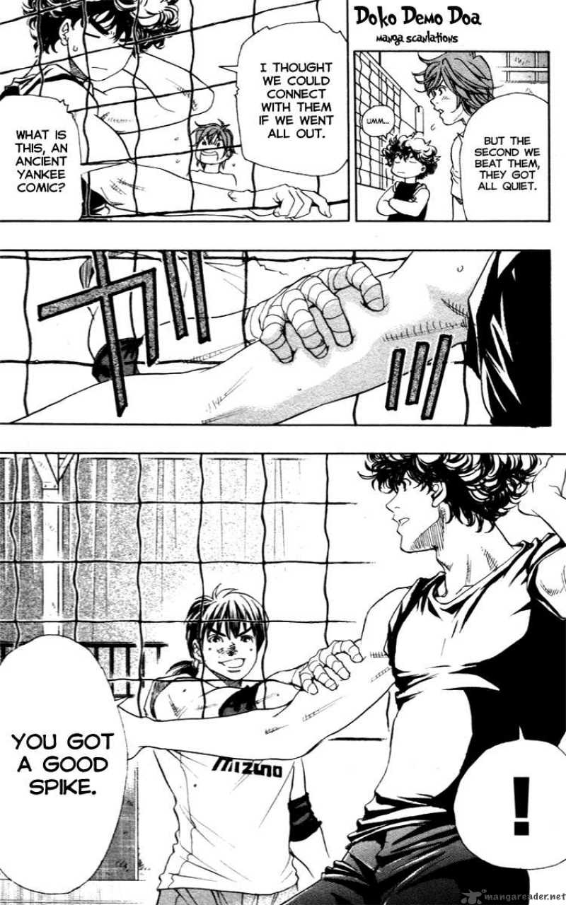 Junjou Karen Na Oretachi Da 7 14