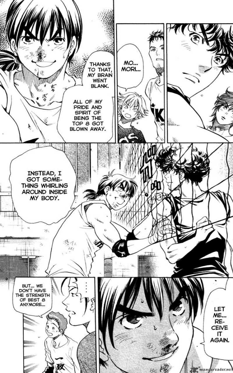 Junjou Karen Na Oretachi Da 7 15
