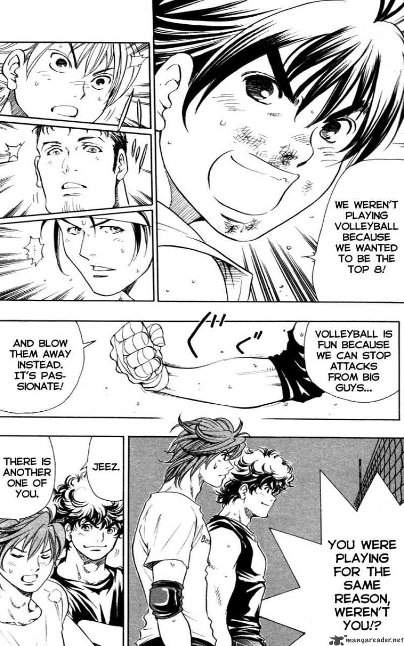 Junjou Karen Na Oretachi Da 7 16