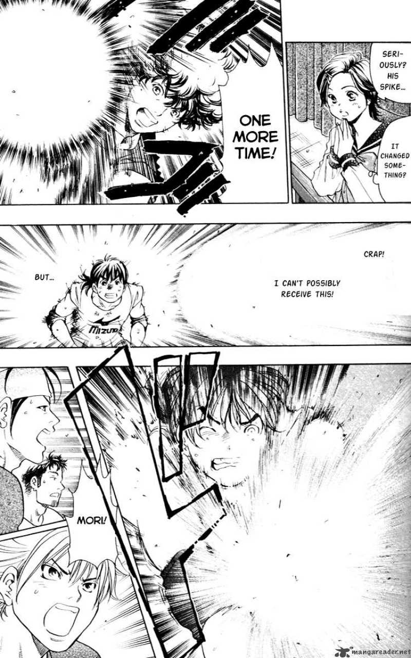 Junjou Karen Na Oretachi Da 7 17