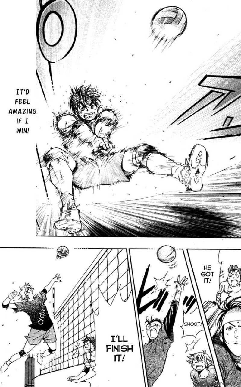 Junjou Karen Na Oretachi Da 7 18