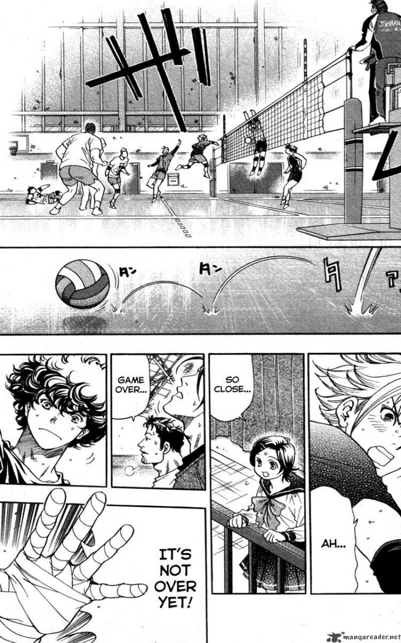 Junjou Karen Na Oretachi Da 7 19