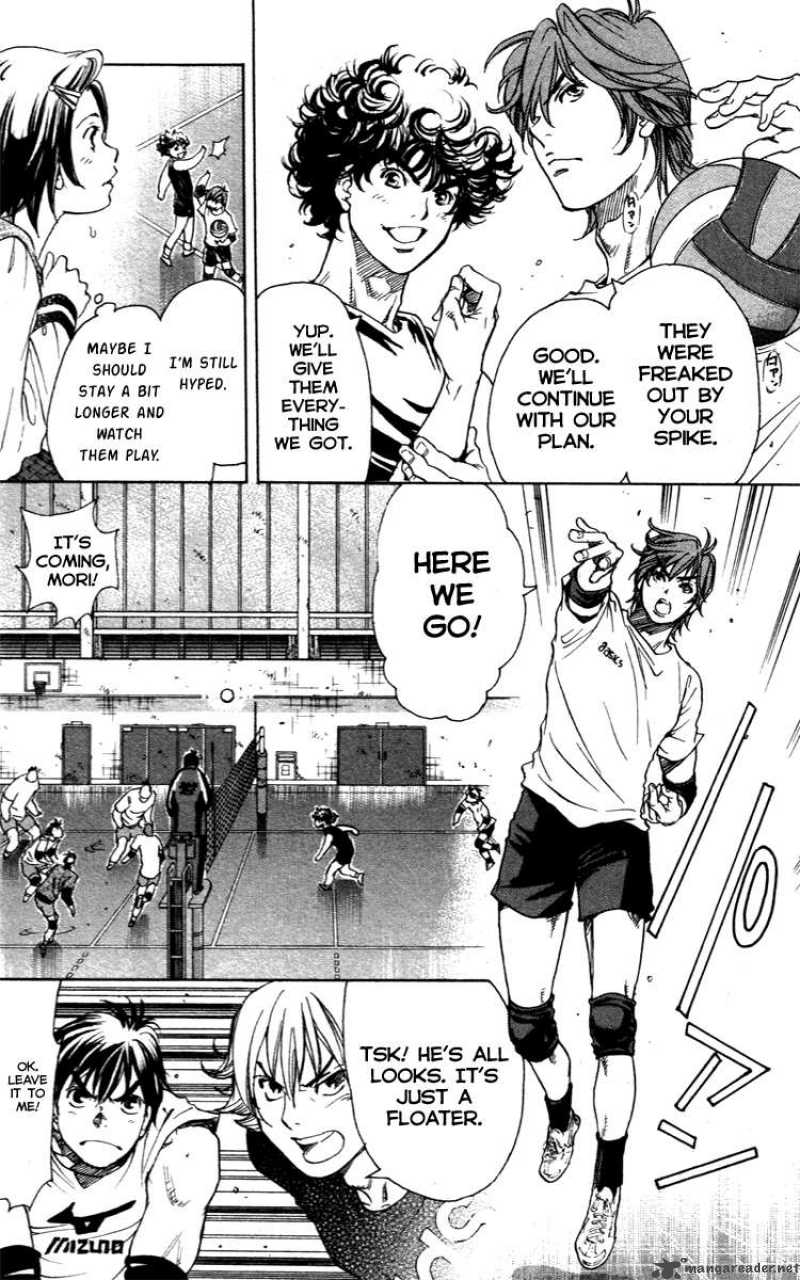 Junjou Karen Na Oretachi Da 7 2