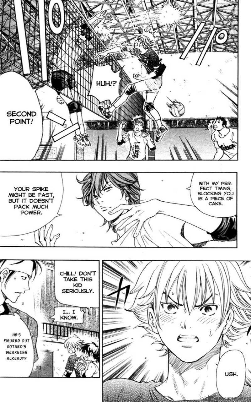 Junjou Karen Na Oretachi Da 7 4