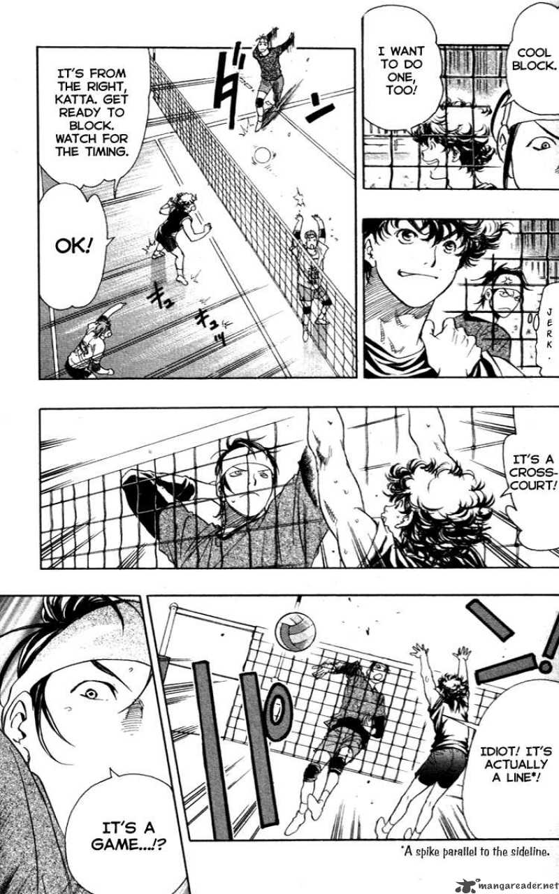 Junjou Karen Na Oretachi Da 7 5