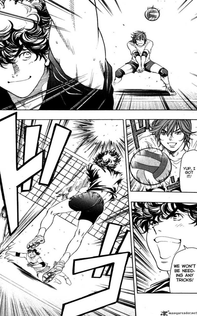 Junjou Karen Na Oretachi Da 7 6